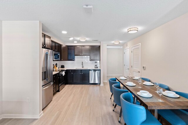 4012 ブレークビュー ドライブ O210