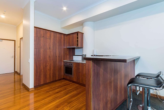 ウォーターフロントシービューアパートホテル