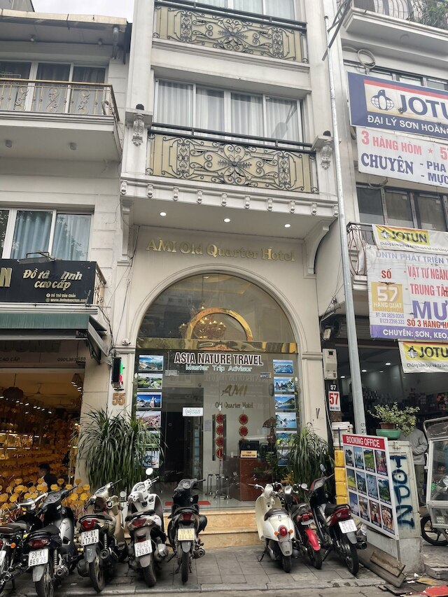 AMIオールドクォーターホテル