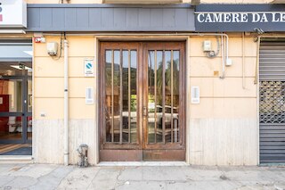 ウン バルコーネ スロルト ボタニコ 、イ ワンダフル イタリー