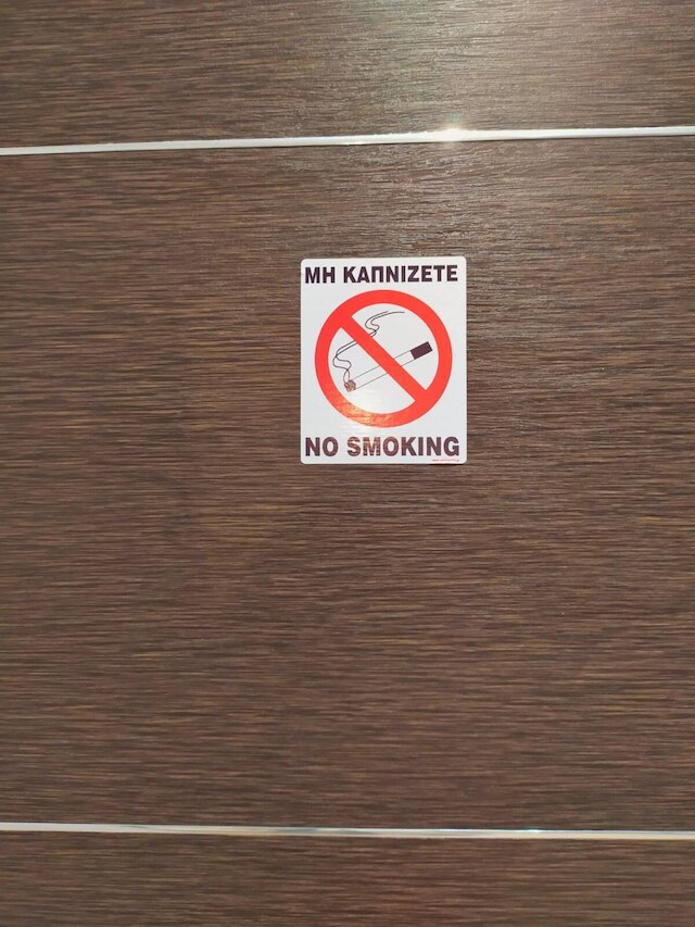 ニュー アマリリス ホテル