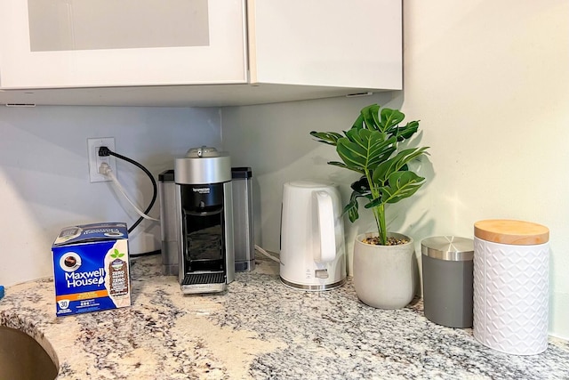 ガレージ付きシックなタウンホーム Dt Mtl