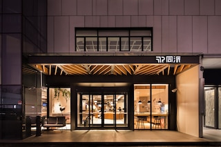 Shanghai Pudong Tongpai Hotel