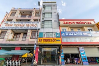 OYO 265 アン ティン ロック