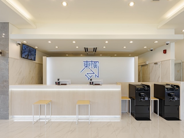 東横 INN 茅ヶ崎市役所