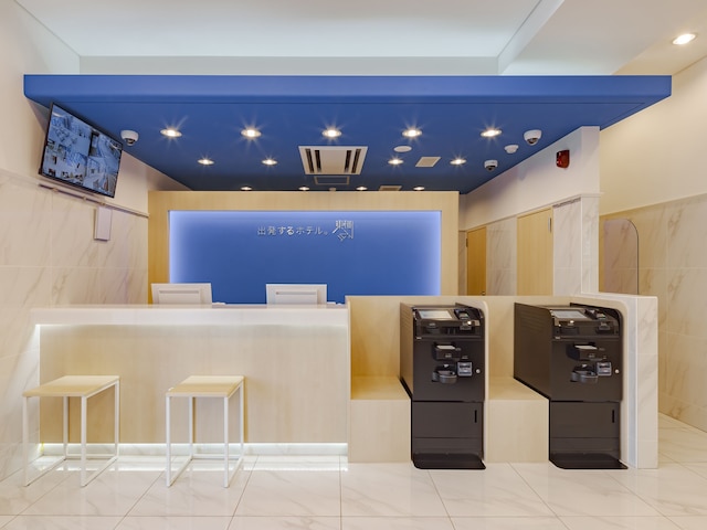 東横 INN 徳山駅北口