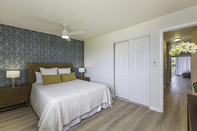 ポノカイ H204 1 ベッドルームコンドミニアム バイ レッドオーニング