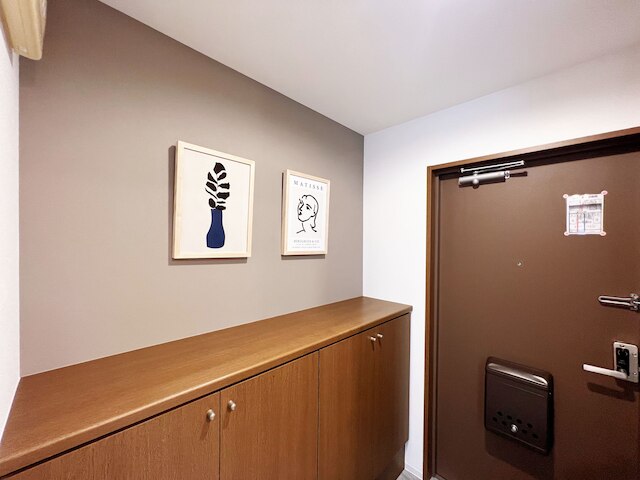 Dio Higashi Shinsaibashi