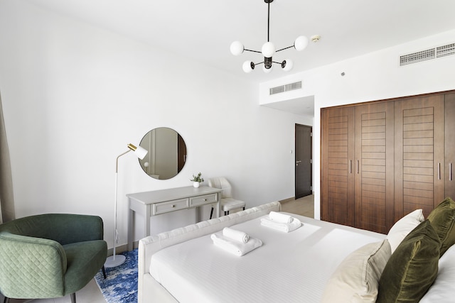 シルクハウスブールバードセントラル、ダウンタウンドバイ