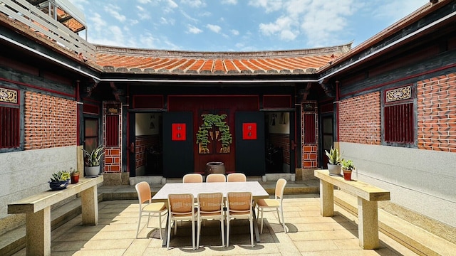 QIAOJU B&B