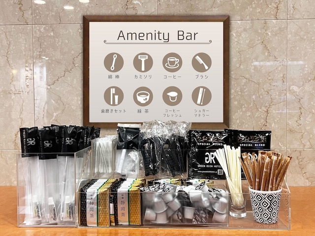 グリーンリッチホテル徳山駅前