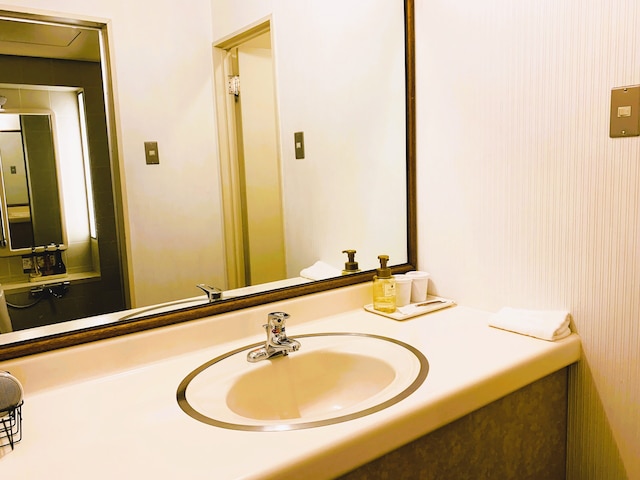 北軽井沢 Golden Forest Hotel