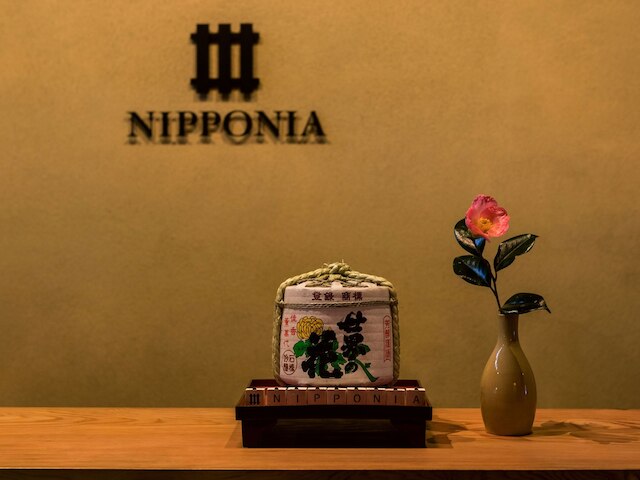 NIPPONIA 出雲平田 木綿街道