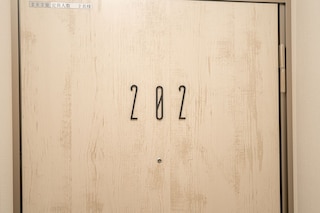 ZAITO Tokyo Luna Lane Economy Inn