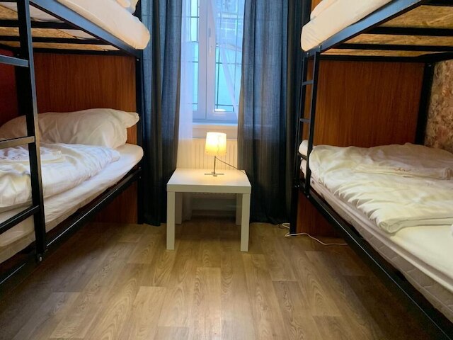 ヘレンホステル・ウ・ナメスティ・ミル