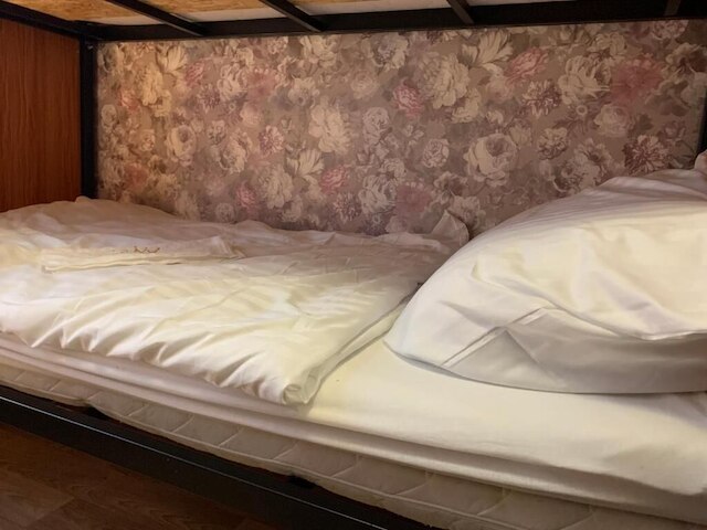 ヘレンホステル・ウ・ナメスティ・ミル