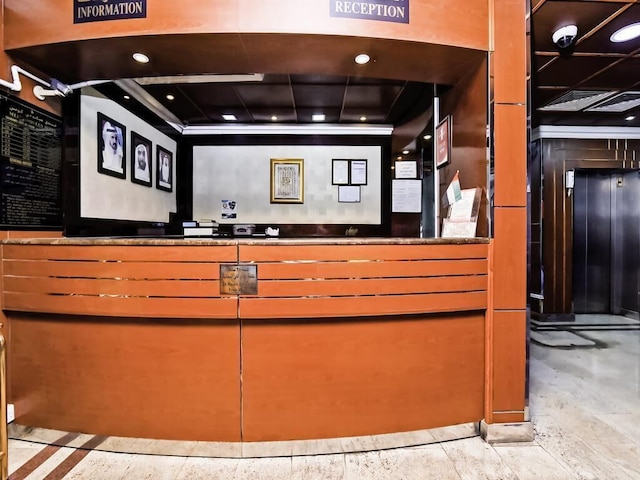 メロディークイーンホテル バイアウラ