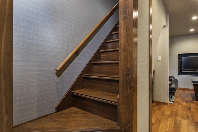 Shiki Homes HIGOYA 肥後屋