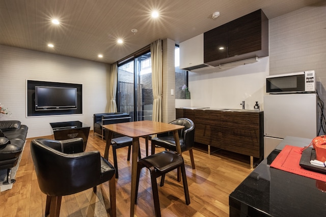 Shiki Homes HIGOYA 肥後屋