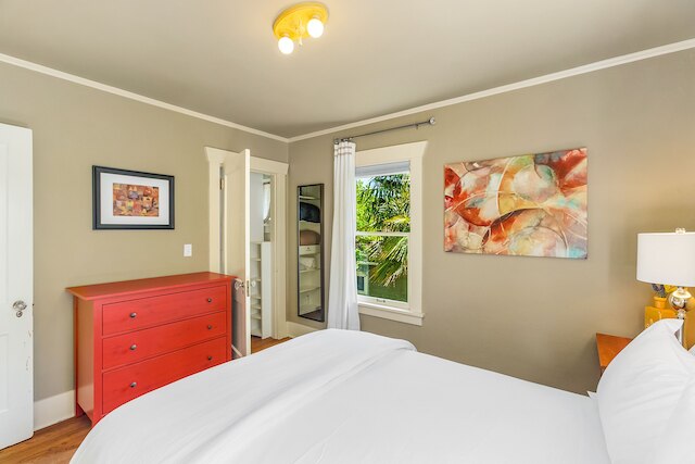 エンチャンテッド パス トゥ ア ガーデンスケープ