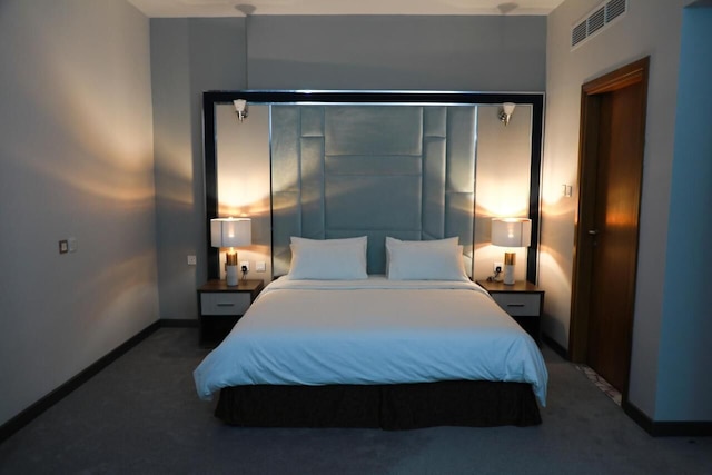 アルアズミホテル