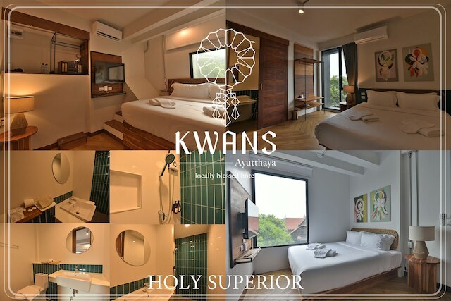KWANSアユタヤ