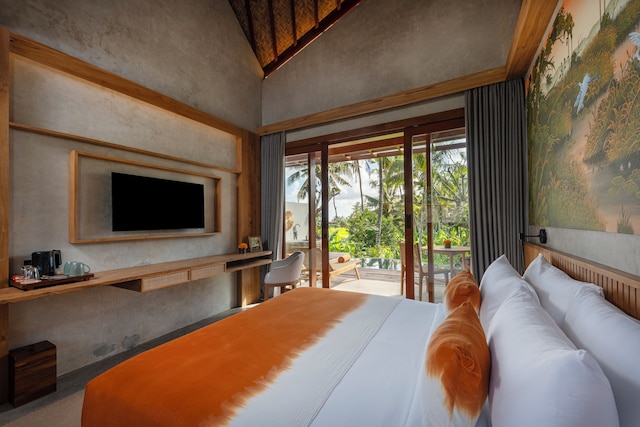 イナラアラスハルム