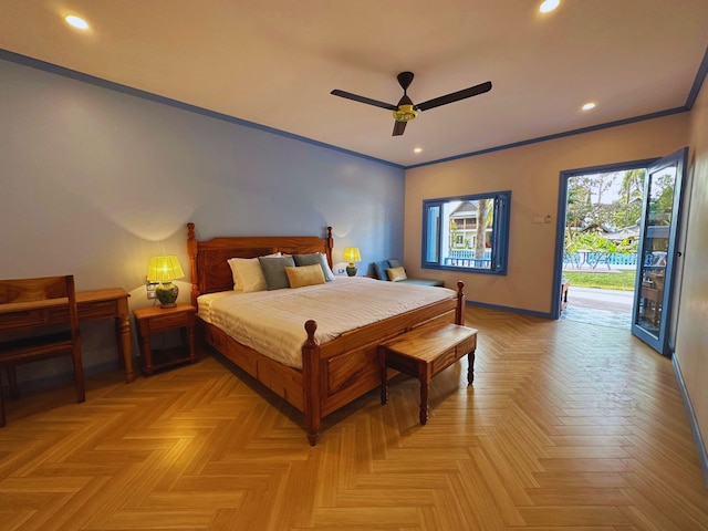 サダーカムホテル