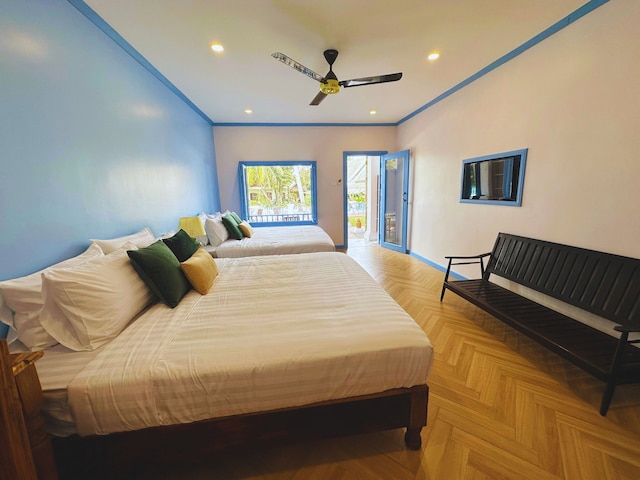 サダーカムホテル