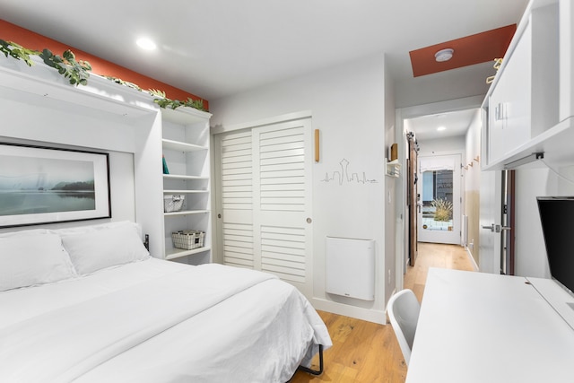 モダン サステナブル デザイン イン バラード