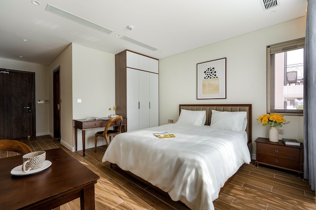 MKリバーサイドアパートメントバイハヴァランド