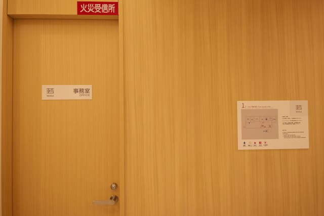 若 京都河原町ホテル