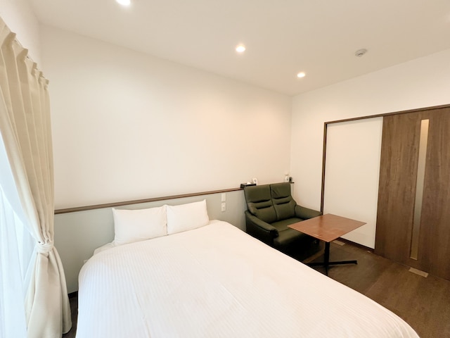 グランリーフ宮古島