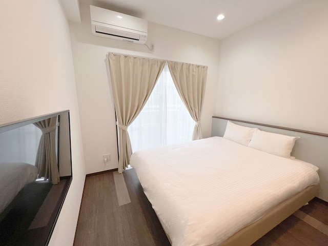 グランリーフ宮古島