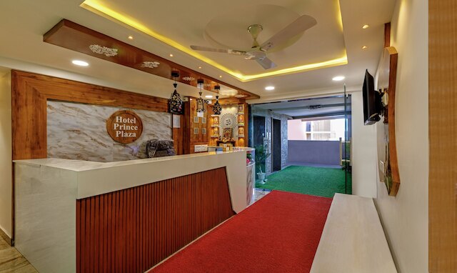 ツリーボー プリンス プラザ