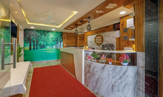 ツリーボー プリンス プラザ