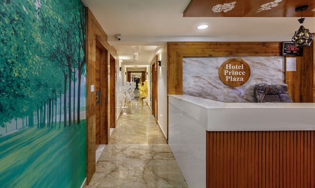 ツリーボー プリンス プラザ