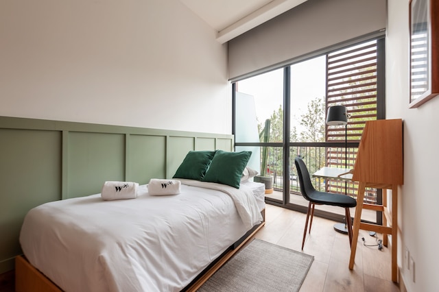 ウィンウッド・ハウス・ロンドン