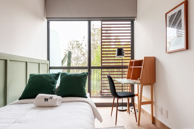 ウィンウッド・ハウス・ロンドン