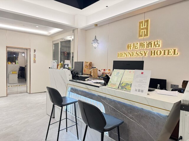 Hennessy Hotel