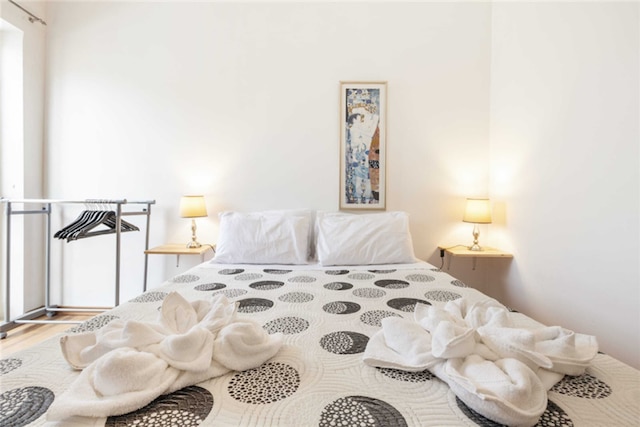 スリーマ リトリート