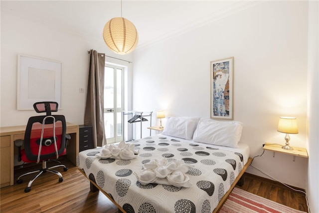 スリーマ リトリート