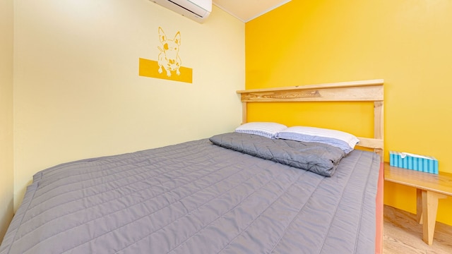 Ganghwado Labyrinthos Companimal Pension