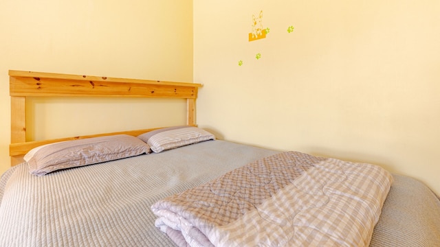 Ganghwado Labyrinthos Companimal Pension