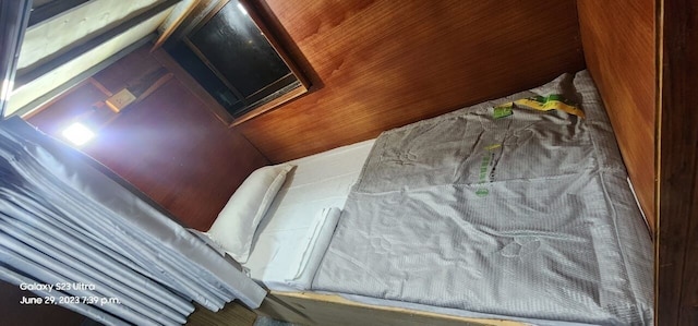 VT スカイ・シップ・ホテル