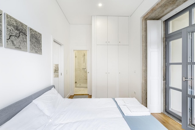 ノマド S フォルモサ ネスト - 1ベッド ポルト