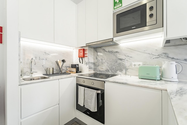 ノマド S フォルモサ ネスト - 1ベッド ポルト