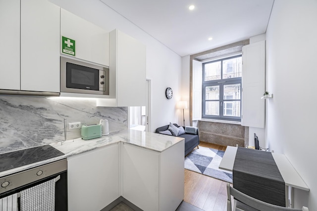 ノマド S フォルモサ ネスト - 1ベッド ポルト