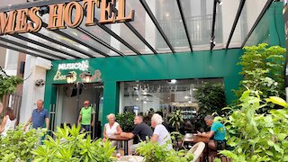 タイムズホテルアットバッサクレーン