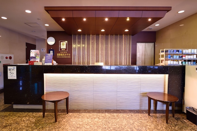 ホテルグランスパアベニュー